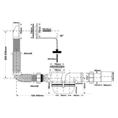 Сифон для ванни MCALPINE HC30-EX 1 1/2"х40/50мм (А0047310)
