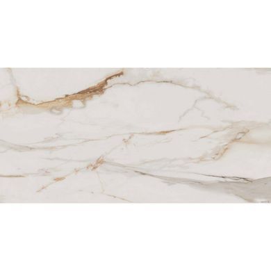 Керамогранит FLAVIKER SUPREME 0003544 EVO ANTIQUE WHITE LUX