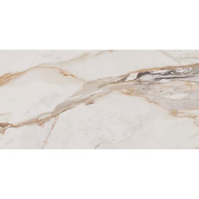 Керамогранит FLAVIKER SUPREME 0003544 EVO ANTIQUE WHITE LUX