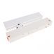 Светильник трековый магнитный KW-262/9W WW+NW+CW WH