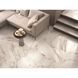 Керамогранит FLAVIKER SUPREME 0003544 EVO ANTIQUE WHITE LUX