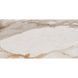 Керамогранит FLAVIKER SUPREME 0003544 EVO ANTIQUE WHITE LUX