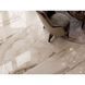 Керамогранит FLAVIKER SUPREME 0003544 EVO ANTIQUE WHITE LUX
