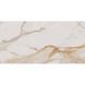 Керамогранит FLAVIKER SUPREME 0003544 EVO ANTIQUE WHITE LUX