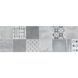 Плитка ALMERA CERAMICA (SPAIN) DEC BRIENZ MARENGO
