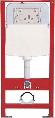 Инсталляция для унитаза GROHE RAPID SLX (39596000)