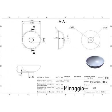 Раковина зі штучного каменю MIRAGGIO PALERMO 50х50 (0000230)