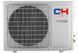 Кондиционер COOPER&HUNTER CH-S12FTXE-NG R32 WI-FI