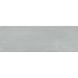 Плитка CERAMICA DESEO TOUCHE SAUGE