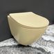 Підвісний унітаз VBI VULCANO BEIGE MATT (VBI-020408)
