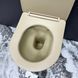 Підвісний унітаз VBI VULCANO BEIGE MATT (VBI-020408)