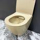 Підвісний унітаз VBI VULCANO BEIGE MATT (VBI-020408)