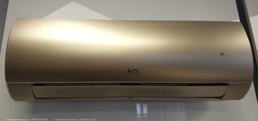 Кондиціонер COOPER&HUNTER CH-S24GKP8