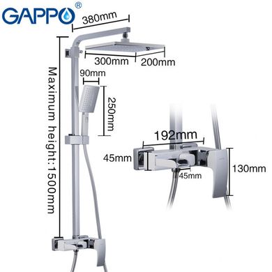 Душова система GAPPO G07 G2407-30, білий/хром (1034059)
