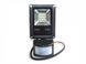 Прожектор LED з датчиком руху IP65 HL-11P/10W NW