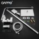Душевая система GAPPO G07 G2407-30, белый/хром (1034059)