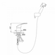 Гігієнічний душ із змішувачем Frap F1221-2 (1034080)