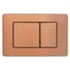 Клавіша змиву IMPRESE i7112 рожеве золото глянець, нержавіюча сталь (i7112SR)