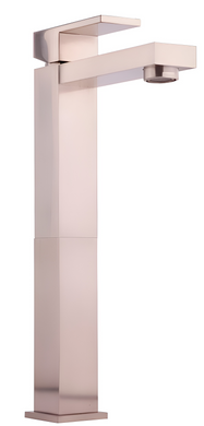 Змішувач для раковини NEWARC Cubic (871001N) однорычажный, цвет сатин