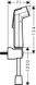 Гигиенический душ HANSGROHE BIDETTE 1jet S / шланг / держатель / хром (29234000)