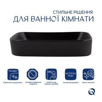 Раковина QTAP SCORPIO 550х390х120 MATT BLACK + донний клапан PU03 (QT14112243MBN47298)