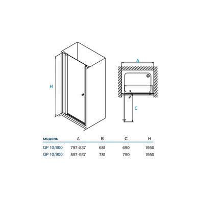 Душевые двери KOLLER POOL WATERFALL LINE QP10 900х1950 / CHROME / CLEAR (QP10 900 chrome,clear)