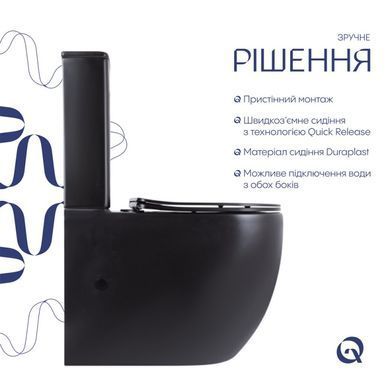 Напольный унитаз QTAP ROBIN ULTRA QUIET MATT BLACK + сиденье SOFT CLOSE (QT13226083AMB)