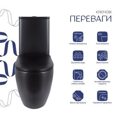 Напольный унитаз QTAP ROBIN ULTRA QUIET MATT BLACK + сиденье SOFT CLOSE (QT13226083AMB)