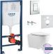 Комплект 4в1: Інсталяція для унітазу GROHE RAPID SL + підвісний унітаз DEVIT / сидіння SOFT CLOSE (38772001+3020162)