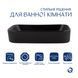 Раковина QTAP SCORPIO 550х390х120 MATT BLACK + донний клапан PU03 (QT14112243MBN47298)