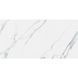 Керамограніт ALMERA CERAMICA K1264334YAM MAESTRO