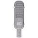 Світильник консольний на стовп LED IP65 HL-600/20W CW