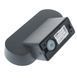 Підсвітка LED фасадна IP54 AL-259/7W