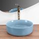 Раковина REA SAMI BLUE SHINY 36х36 / блакитна (REA-U6619)