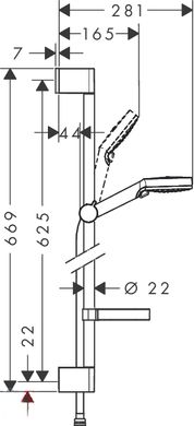 Hansgrohe Душовий набір Crometta Vario 0.65 см з мильнецею (26553400)