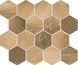 Мозаїка пресована PARADYZ WOOD NATURAL MIX HEKSAGON MAT. - 22X25,5 (M-P-220X255-1-UNIW.WONAMX)