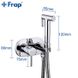 Гигиенический душ со смесителем Frap F7505, хром