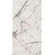 Керамогранит ABK STONE SENSI UP INVISIBLE PEARL 163,5X323 LUX 12 MM (0003789)