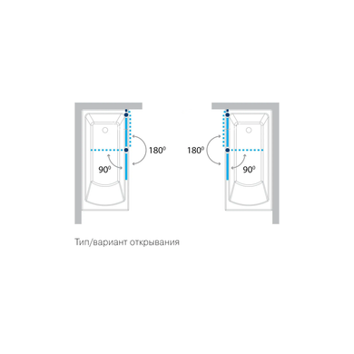 Шторка для ванни KOLLER POOL WATERFALL LINE QP95 115X140 L/двохелементна/GRAPE (QP95(LEFT) CHROME,GRAPE)