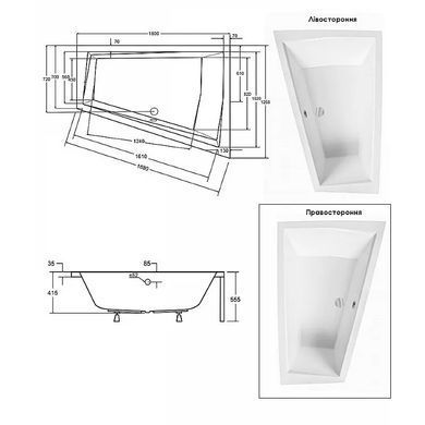 Ванна акрилова BESCO INTIMA DUO 150х85 R (#WAIT-150-NP)