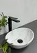 Раковина VBI PARMA S 26х35 MARBLE NATURE GLOSSY (VBI-011002)