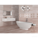 Плитка CERSANIT MARBLE ROOM BEIGE