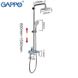 Душова система GAPPO G2402-8 (1034055)