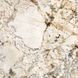 КЕРАМОГРАНИТ ARIANA 0005352 NOBILE BLANC DU BLANC LUX