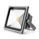 Прожектор вуличний LED вологозахищений IP65 HL-12/30W COB сірий