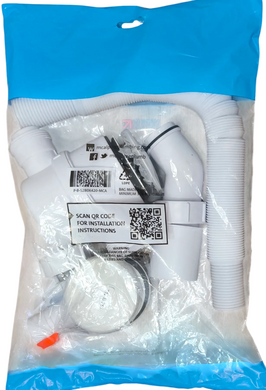 Сифон для ванни та душового піддона MCALPINE CLICK-CLACK 40/50 / білий (HC2600CL-WH)