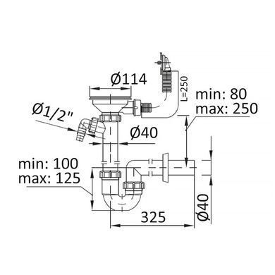 Сифон для кухонной мойки IMPRESE трубный с донным клапаном &Oslash;90 мм (SKS114325050)