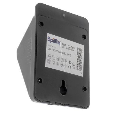 Світильник на сонячній батареї з датчиком руху з акумулятором LED IP65 LS-010/3W CW