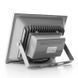 Прожектор уличный LED вологозахищений IP65 HL-13/50W CW COB сірий