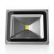 Прожектор уличный LED вологозахищений IP65 HL-13/50W CW COB сірий